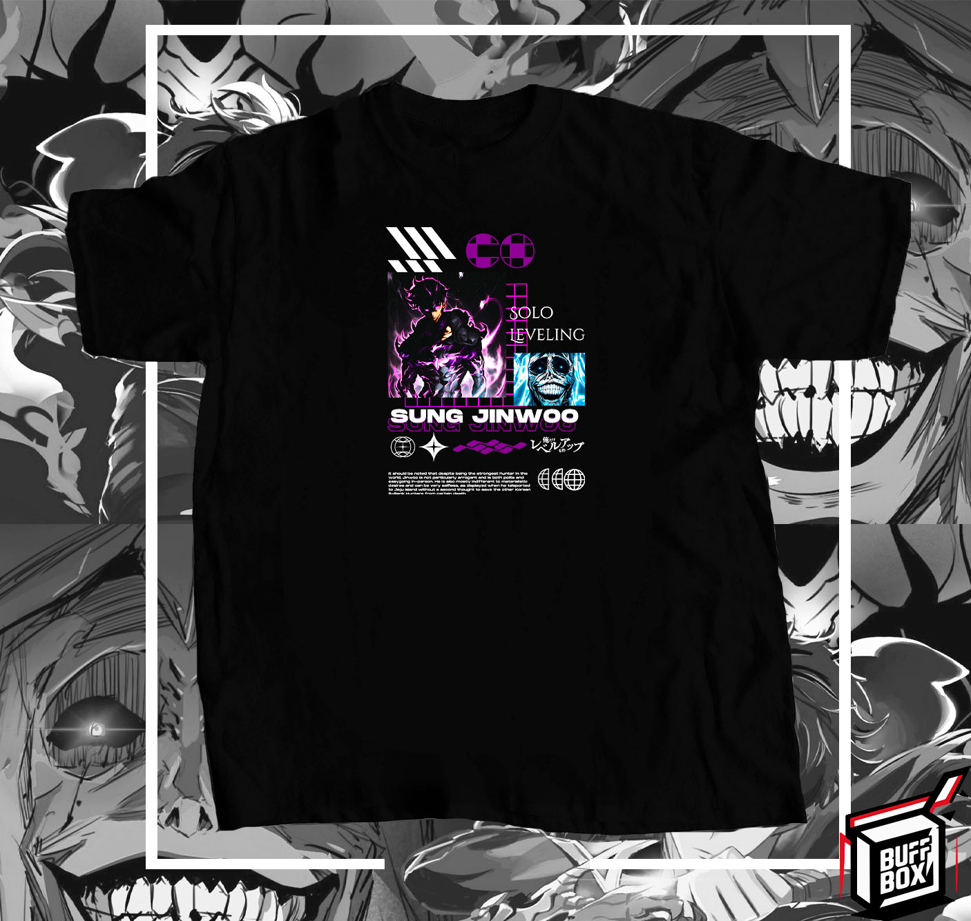 CAMISETA STYLISH HUNTER