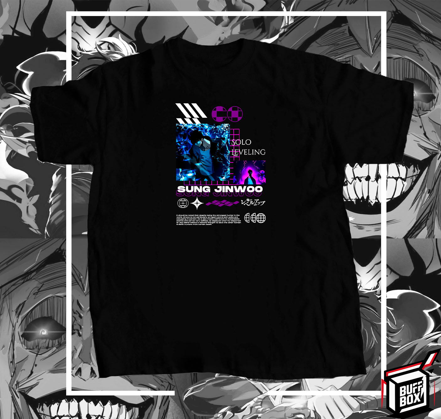 CAMISETA HUNTER STYLE