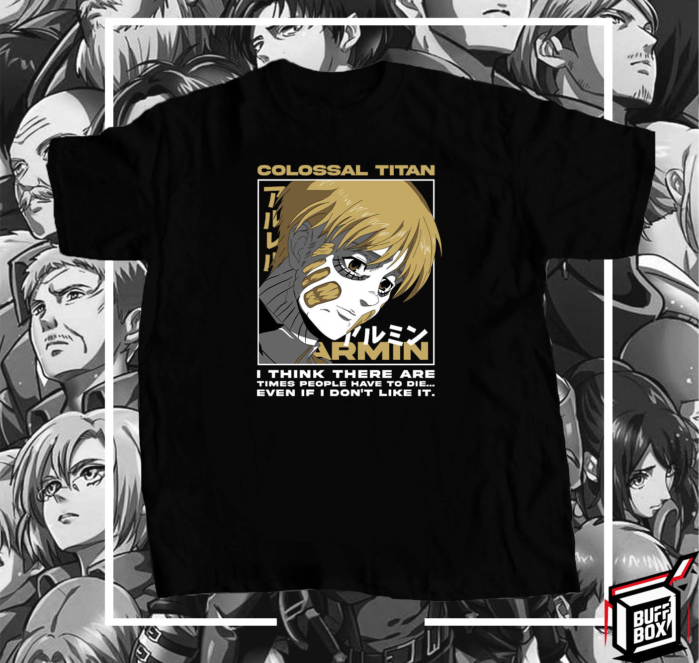 CAMISETA ARMIN SAD