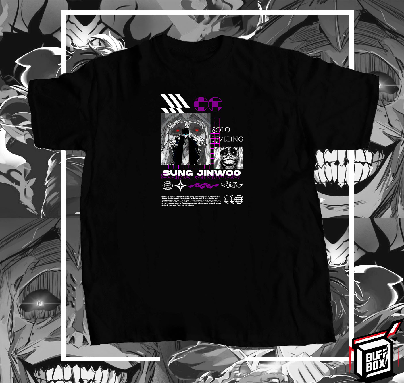 CAMISETA DARK HUNTER