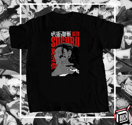 CAMISETA SUGURO GETO