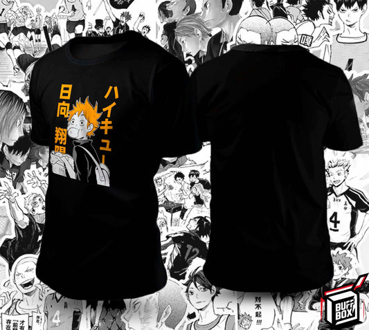 CAMISETA HINATA EATING